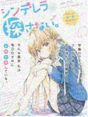 代码喜剧人